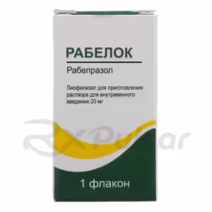 Rabelok™ Lyophilisate For Intravenous Solution 20Mg, 1Pc Buy Online 8