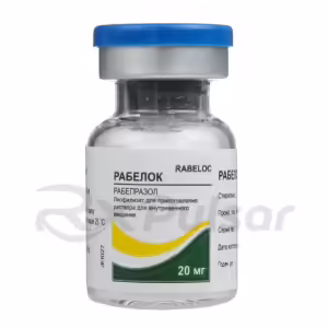 Rabelok™ Lyophilisate For Intravenous Solution 20Mg, 1Pc Buy Online 10