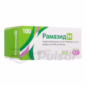 Ramazid™ H Tablets 12.5Mg+5Mg, 100Pcs Buy Online 6
