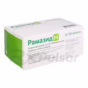 Ramazid™ H Tablets 12.5Mg+5Mg, 100Pcs Buy Online 8