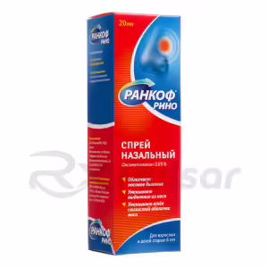 Rankof™ Rhino Nasal Spray 0.05% (20Ml), 1Pc Buy Online 11