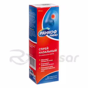 Rankof™ Rhino Nasal Spray 0.05% (20Ml), 1Pc Buy Online 13