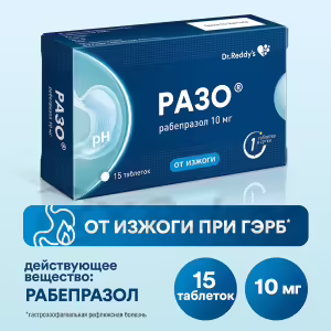 Razo™ Enteric-Coated Tablets 10Mg, 15Pcs Buy Online 8 Razo™ Enteric-Coated Tablets 10Mg, 15Pcs Buy Online 7
