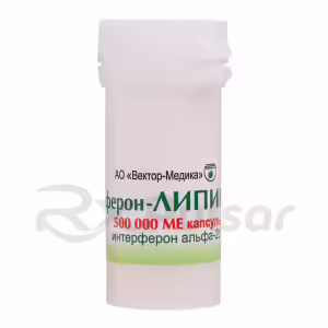 Reaferon-Lipint™ Capsules 500000Iu, 10Pcs Buy Online 14
