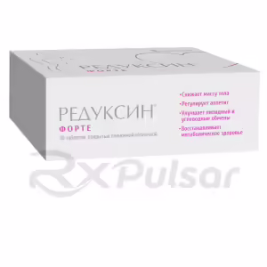 Reduxin™ Forte Tablets 850Mg+10Mg, 30Pcs Buy Online 6