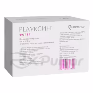 Reduxin™ Forte Tablets 850Mg+10Mg, 30Pcs Buy Online 8