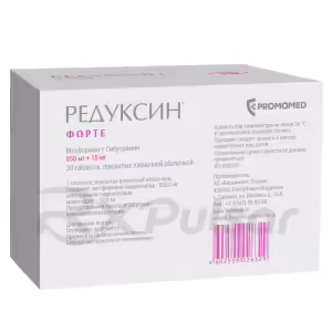 Reduxin™ Forte Tablets 850Mg+15Mg, 30Pcs Buy Online 9 Reduxin™ Forte Tablets 850Mg+15Mg, 30Pcs Buy Online 8