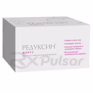 Reduxin™ Forte Tablets 850Mg+15Mg, 60Pcs Buy Online 6