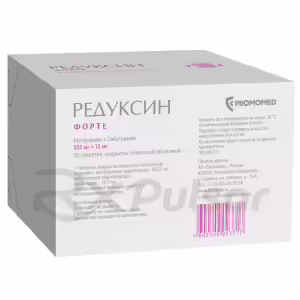 Reduxin™ Forte Tablets 850Mg+15Mg, 90Pcs Buy Online 8