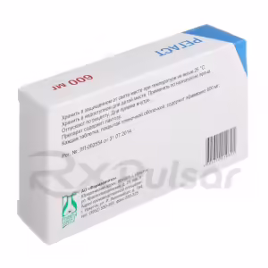 Regast™ Tablets 600Mg, 30Pcs Buy Online 8