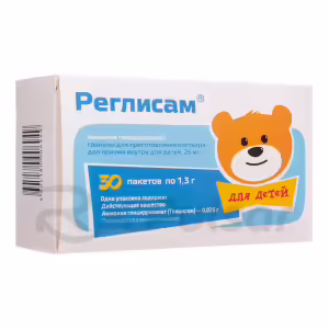 Reglisam™ For Children Granules For Oral Solution 25Mg (1.3G), Sachets 30Pcs Buy Online 8