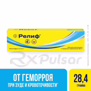 Relief™ Rectal And Topical Ointment 2.5Mg/G (28.4G), 1Pc Buy Online 13 Relief™ Rectal And Topical Ointment 2.5Mg/G (28.4G), 1Pc Buy Online 12