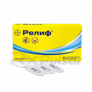 Relief™ Rectal Suppositories 5Mg, 10Pcs Buy Online 14