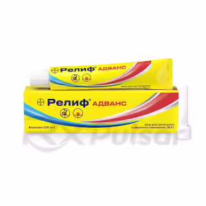 Relief™ Advance Rectal And Topical Ointment 200Mg/G (28.4G), 1Pc Buy Online 14