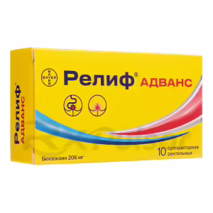 Relief™ Advance Rectal Suppositories 206Mg, 10Pcs Buy Online 7