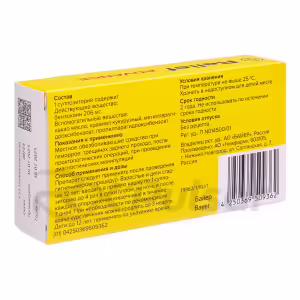 Relief™ Advance Rectal Suppositories 206Mg, 10Pcs Buy Online 9