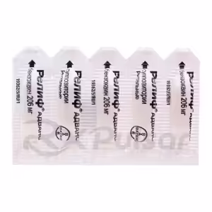 Relief™ Advance Rectal Suppositories 206Mg, 10Pcs Buy Online 11