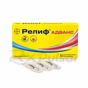 Relief™ Advance Rectal Suppositories 206Mg, 10Pcs Buy Online 14