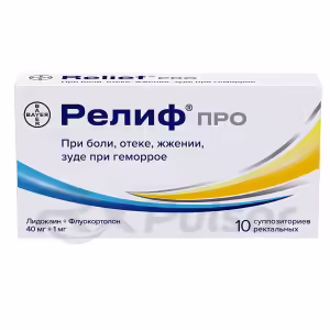 Relief™ Pro 10Pcs Buy Online 7