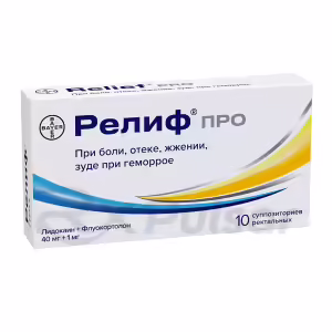 Relief™ Pro 10Pcs Buy Online 9