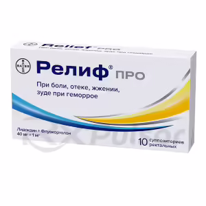 Relief™ Pro 10Pcs Buy Online 11