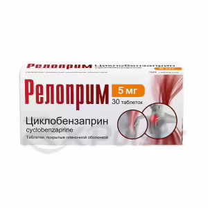 Reloprim™ Tablets 5Mg, 30Pcs Buy Online 9