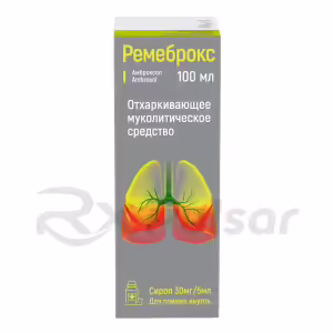 Remebrox™ Syrup 30Mg/5Ml (100Ml), 1Pc Buy Online 6