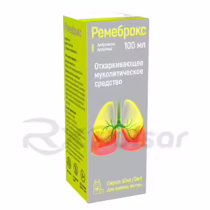 Remebrox™ Syrup 30Mg/5Ml (100Ml), 1Pc Buy Online 8