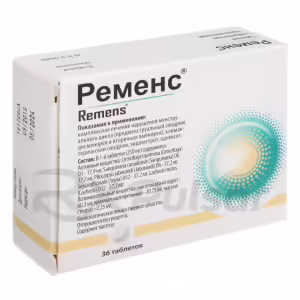 Remens™ Sublingual Tablets, 36Pcs Buy Online 11