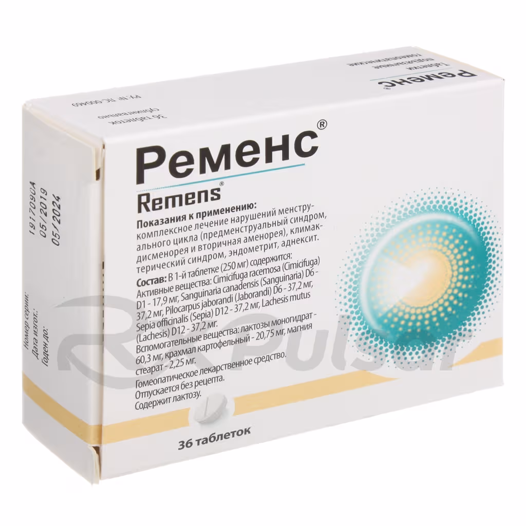 Remens-36-Tablets_4 Remens™ Sublingual Tablets, 36Pcs Buy Online 4