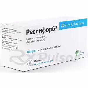 Respiforb™ Capsules With Inhalation Powder 80Mcg+4.5Mcg/Dose, 120Pcs Buy Online 6