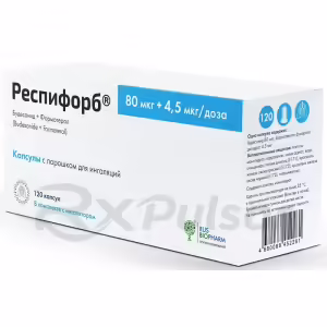 Respiforb™ Capsules With Inhalation Powder 80Mcg+4.5Mcg/Dose, 120Pcs Buy Online 8