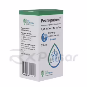 Respirafen™ Inhalation Solution 0.25Mg/Ml+0.5Mg/Ml (20Ml), Vial 1Pc Buy Online 6