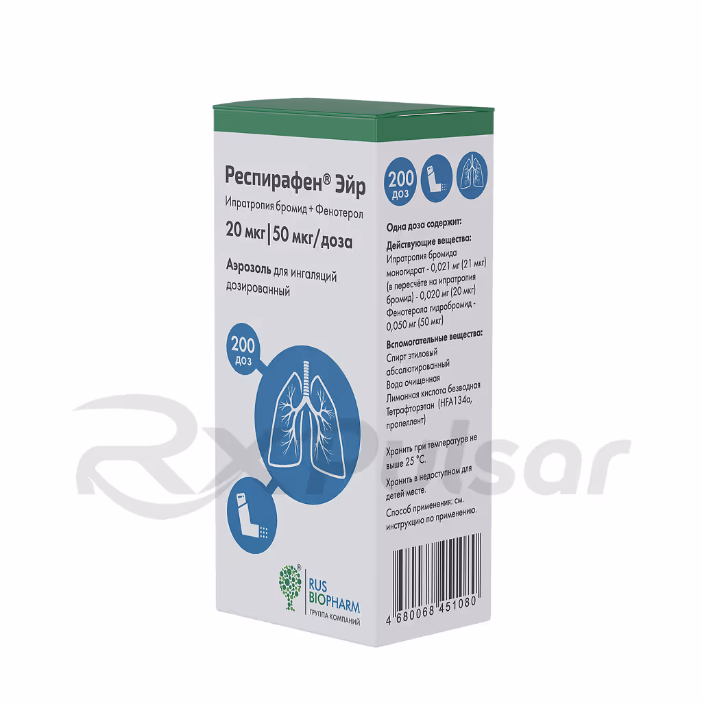 Respirafen-Air-20Mcg50Mcg-Inhaler_3 Respirafen™ Air Metered-Dose Inhaler 20Mcg+50Mcg/200 Doses, 1Pc Buy Online 3