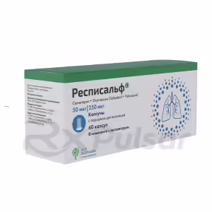 Respisalf™ Capsules With Inhalation Powder 50Mcg+250Mcg/Dose, 60Pcs Buy Online 8