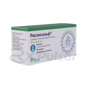 Respisalf™ Capsules With Inhalation Powder 50Mcg+500Mcg/Dose, 60Pcs Buy Online 6