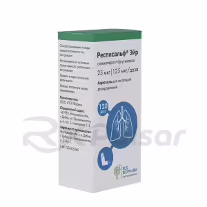 Respisalf™ Air Metered-Dose Aerosol For Inhalation 25Mcg+125Mcg/Dose (120 Doses), 1Pc Buy Online 7 Respisalf™ Air Metered-Dose Aerosol For Inhalation 25Mcg+125Mcg/Dose (120 Doses), 1Pc Buy Online 6
