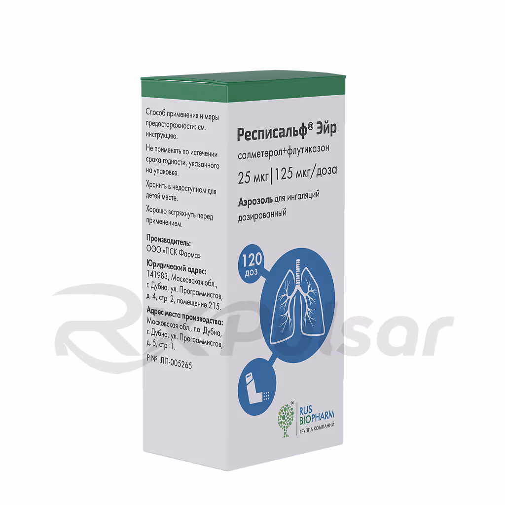 Respisalf-Air-25Mcg125Mcg-Aerosol-120-Doses_2 Respisalf™ Air Metered-Dose Aerosol For Inhalation 25Mcg+125Mcg/Dose (120 Doses), 1Pc Buy Online 2