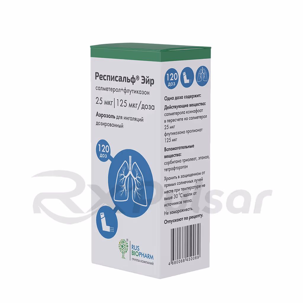 Respisalf-Air-25Mcg125Mcg-Aerosol-120-Doses_3 Respisalf™ Air Metered-Dose Aerosol For Inhalation 25Mcg+125Mcg/Dose (120 Doses), 1Pc Buy Online 3