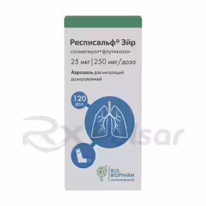 Respisalf™ Air Metered-Dose Aerosol For Inhalation 25Mcg+250Mcg/Dose (120 Doses), 1Pc Buy Online 4