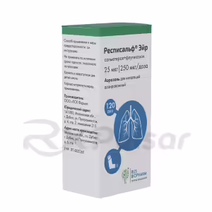 Respisalf™ Air Metered-Dose Aerosol For Inhalation 25Mcg+250Mcg/Dose (120 Doses), 1Pc Buy Online 6