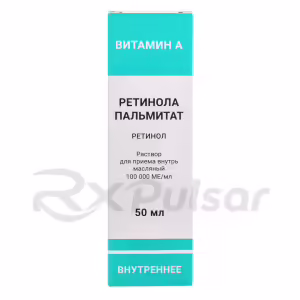 Retinol Palmitate Oil Oral Solution 100000Iu/Ml (50Ml), 1Pc Buy Online 7 Retinol Palmitate Oil Oral Solution 100000Iu/Ml (50Ml), 1Pc Buy Online 6