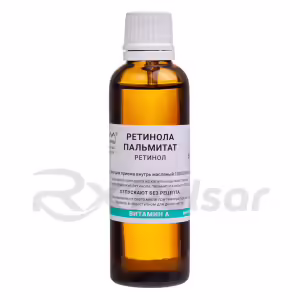 Retinol Palmitate Oil Oral Solution 100000Iu/Ml (50Ml), 1Pc Buy Online 9 Retinol Palmitate Oil Oral Solution 100000Iu/Ml (50Ml), 1Pc Buy Online 8