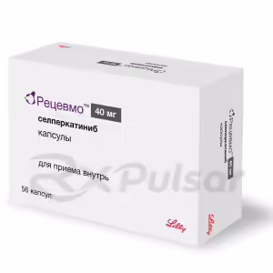 Retsevmo™ Capsules 40Mg, 56Pcs Buy Online 5