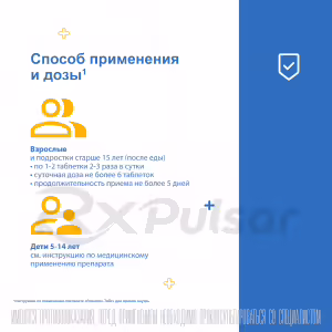 Revalgin™ Tabs Tablets, 100Pcs Buy Online 14