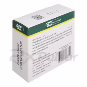 Riboflavin-Mononucleotide Solution For Intramuscular Injection 10Mg/Ml, Ampoules 10Pcs Buy Online 9