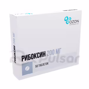 Riboxin™ Tablets 200Mg, 50Pcs Buy Online 6