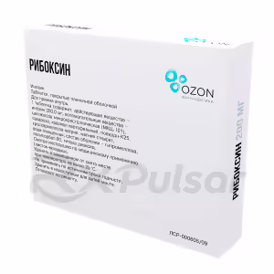 Riboxin™ Tablets 200Mg, 50Pcs Buy Online 8