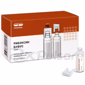 Riboxin Bufus Solution For Iv Infusion 20Mg/Ml (5Ml), Ampoules 10Pcs Buy Online 6 Riboxin Bufus Solution For Iv Infusion 20Mg/Ml (5Ml), Ampoules 10Pcs Buy Online 5