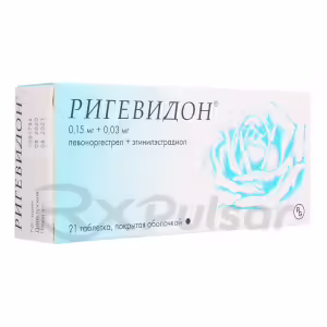 Rigevidon™ Tablets 0.15Mg+0.03Mg, 21Pcs Buy Online 8